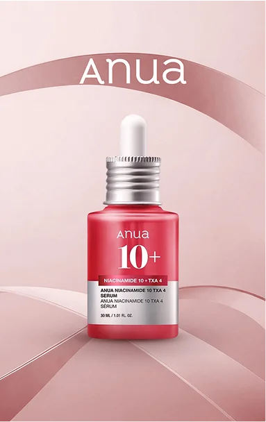 صيدلية أونلاين موثوقة في السعودية – اطلب الآن | UCP - anua