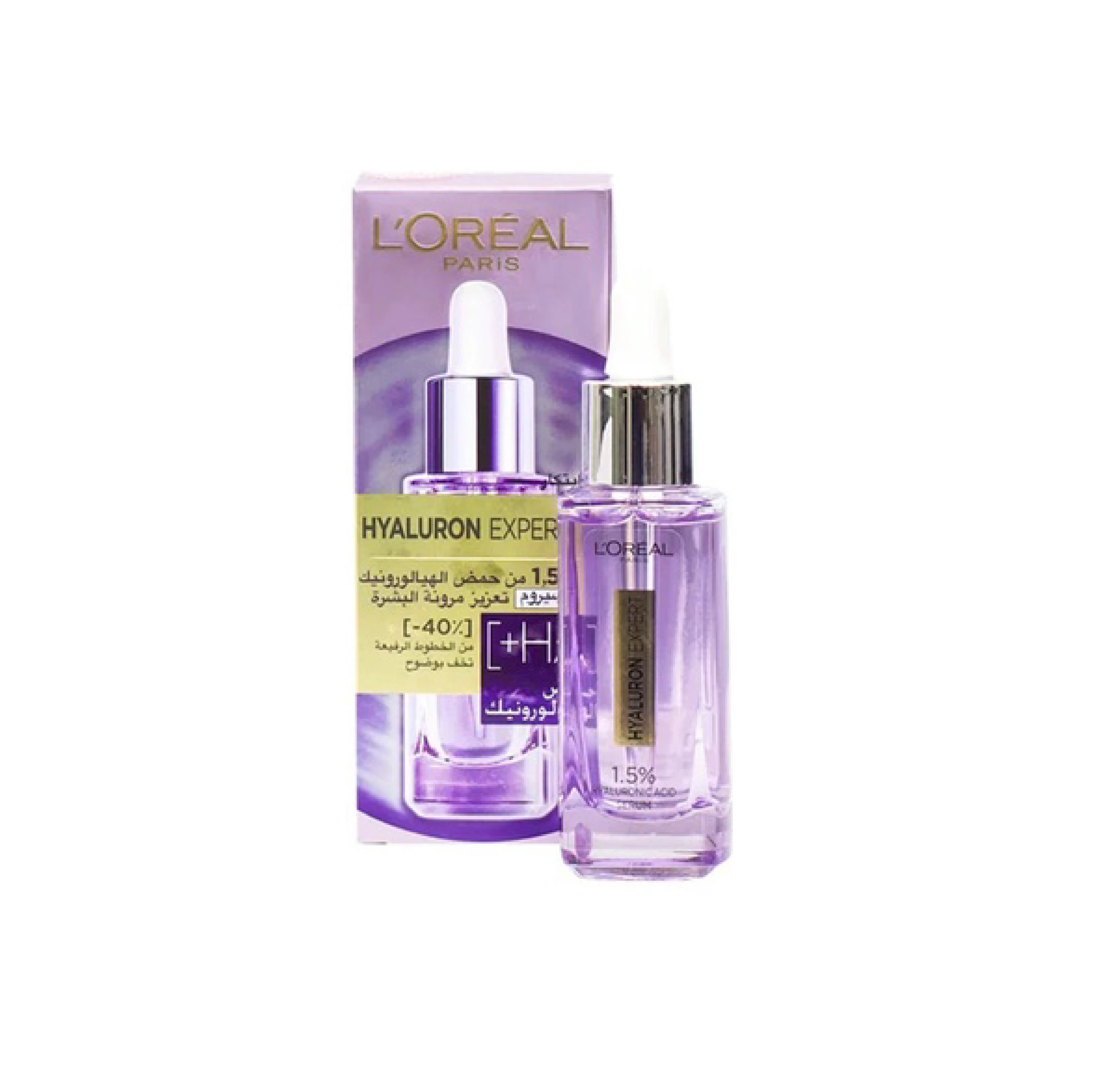 Loreal Hyaluron Expert 1.5% Serum 30 mL - Image 3