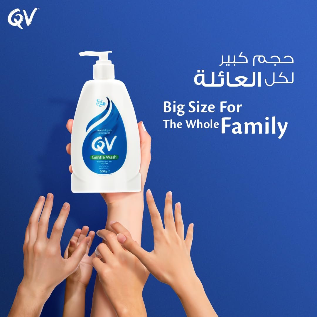 QV GENTLE WASH 500 G - 68267