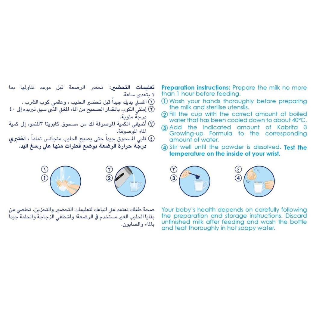 Kabrita 3 400 G - 68654