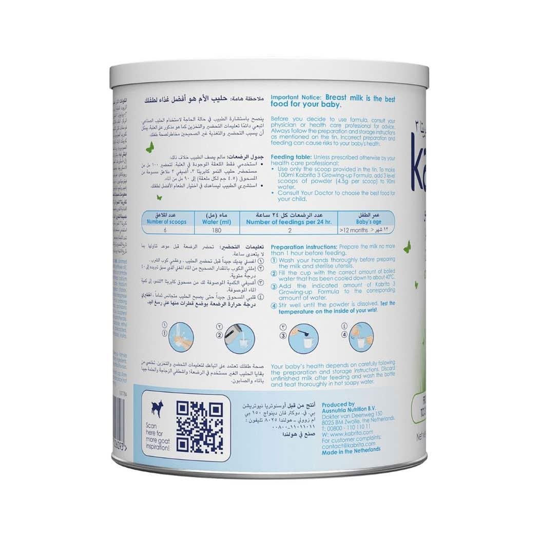 Kabrita 3 400 G - 68656