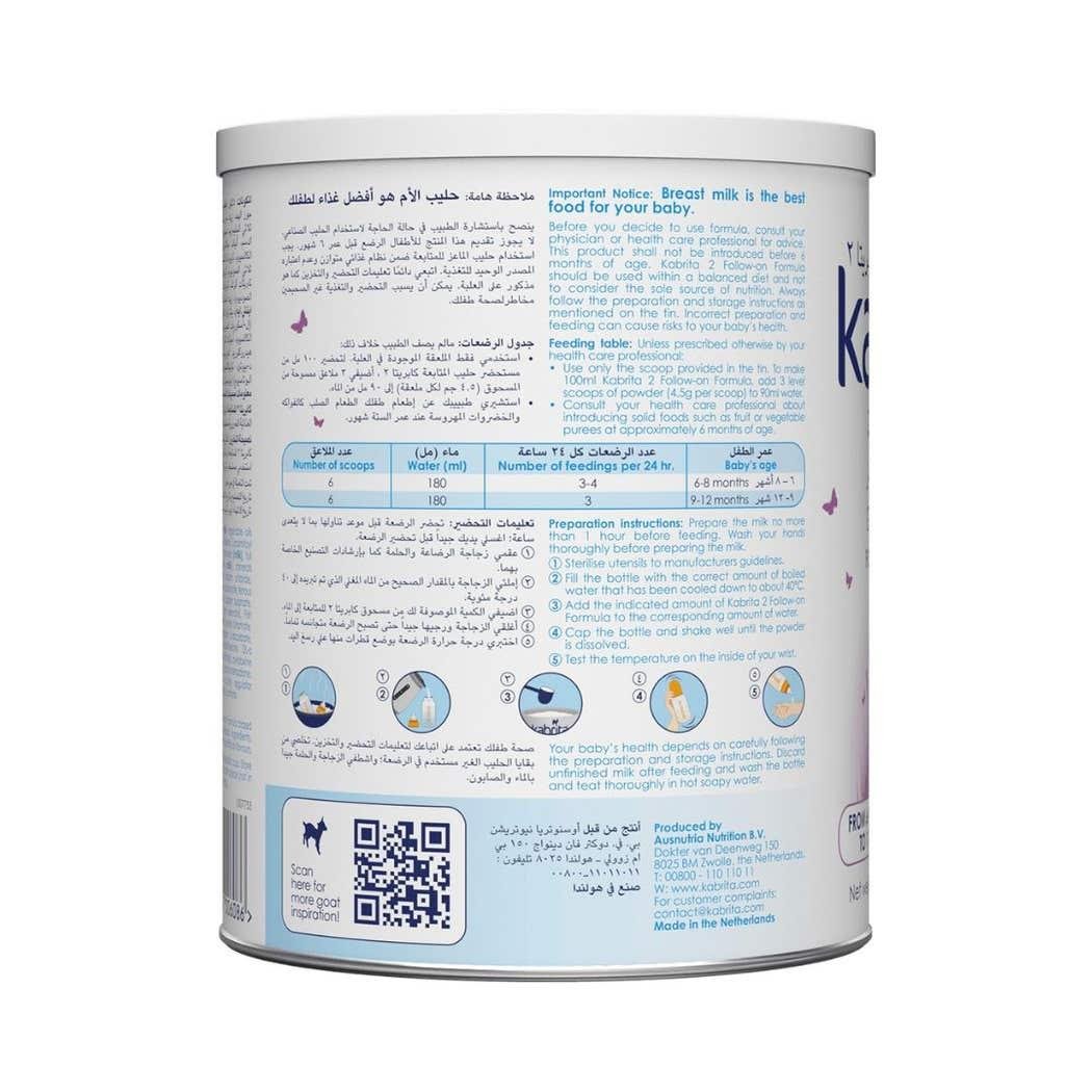 Kabrita 2 400 G - 68660