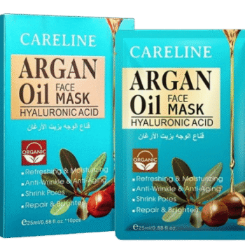 CARELINE ARGAN OIL FACE MASK - 67130