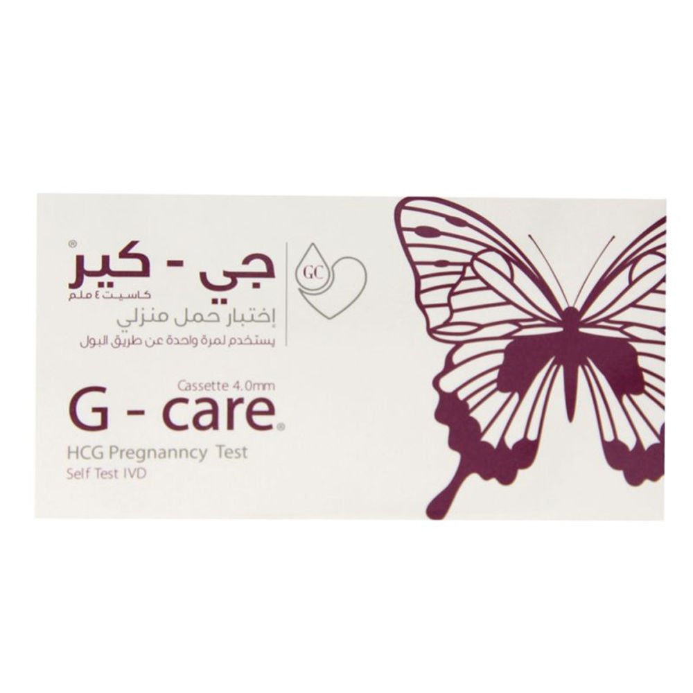 G-CARE CASSETTE PREGNANNCY TEST - 67091