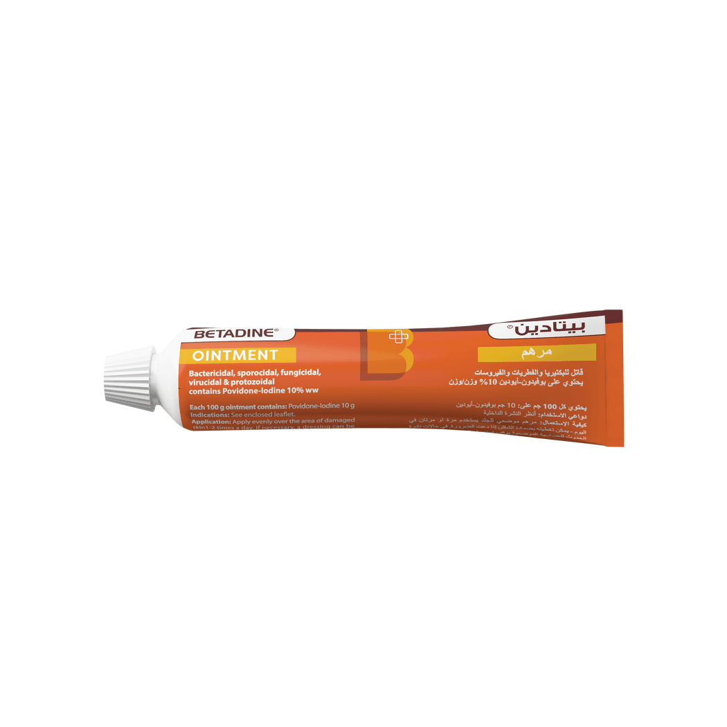 BETADINE OINTMENT 40G - 68188