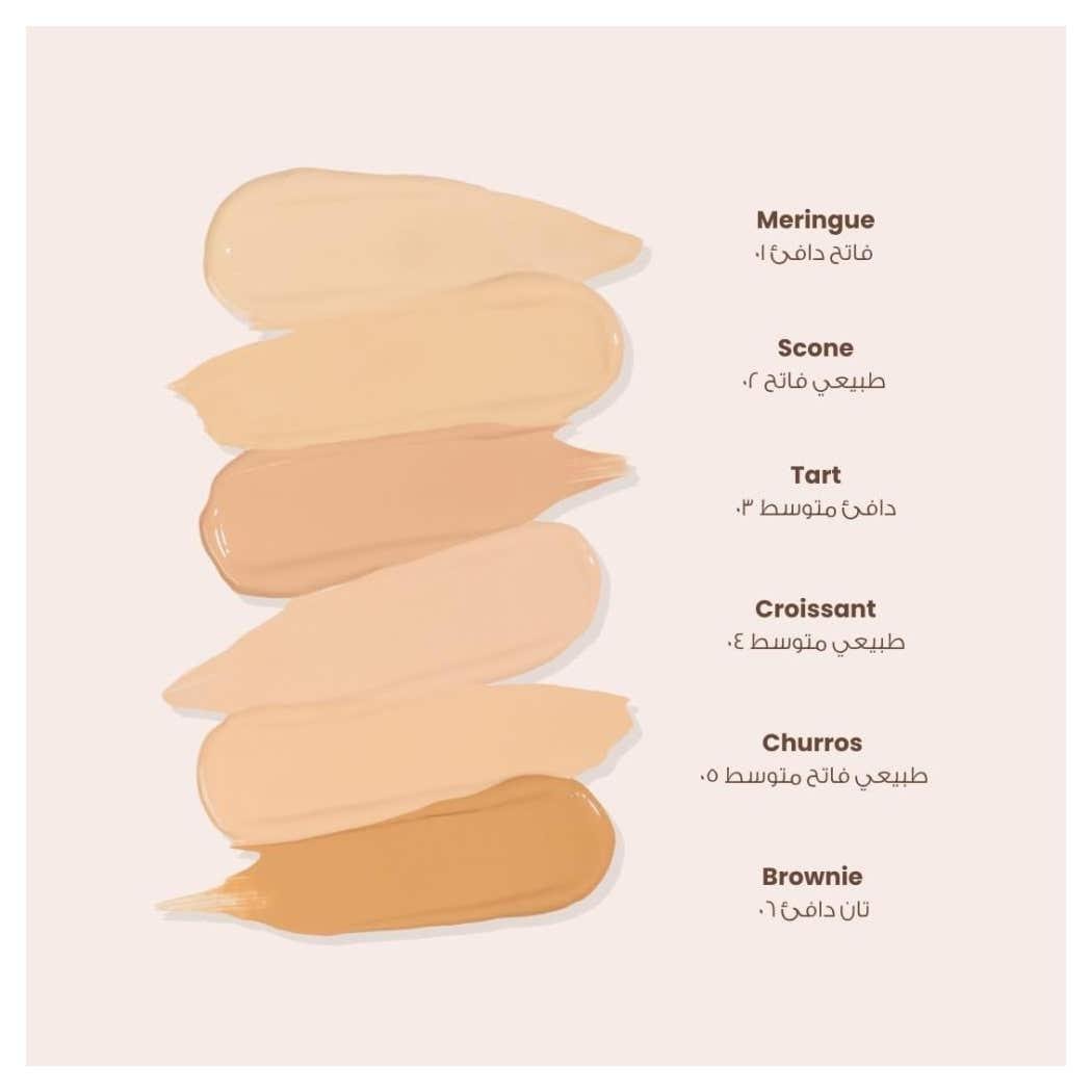 LOCA DREAMY UNDER EYE CORRECTOR 01 PEACH - 68087
