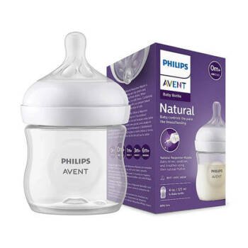 AVENT NATURAL RESPONSE BABY BOTTLE 125 ML - 67357