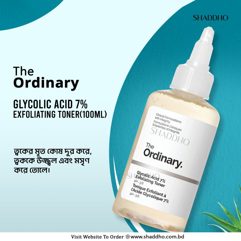 The Ordinary Glycolic Acid 7% Exfoliating Toner-100Ml - 69858