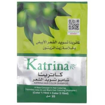 Katrina Hair Color Shampo 20 Ml - 67903
