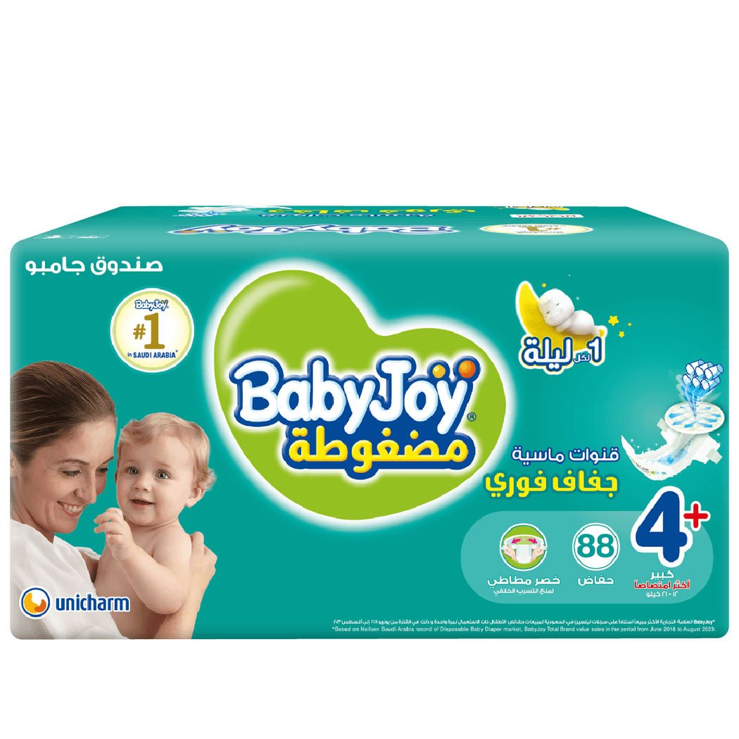 Baby Joy 4 + 88 Diapers Box - 68403