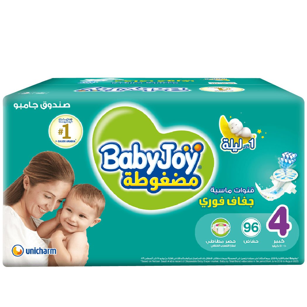 Baby Joy 4 96 Diapers Box - 68405