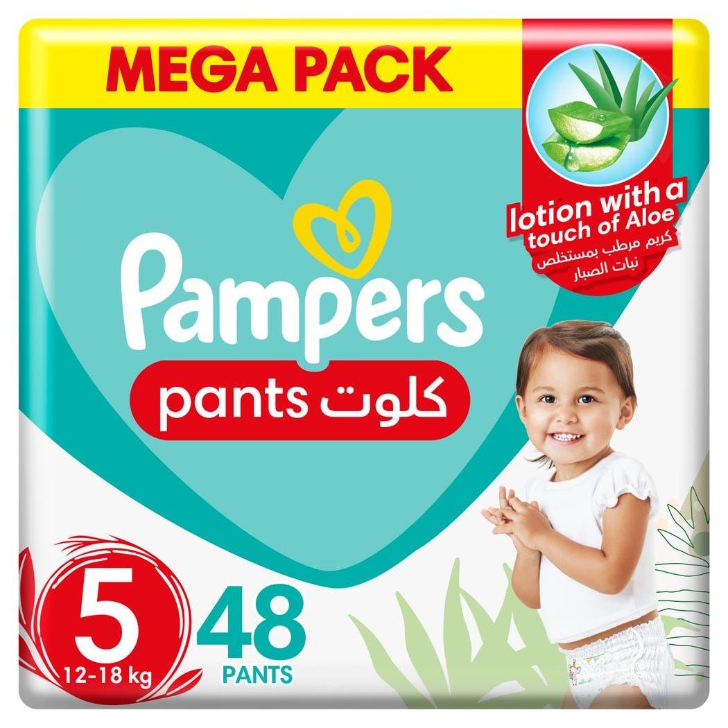 Pampers 5 48 Pants - 68420
