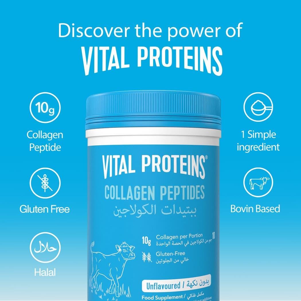 Vital Proteins Collagen Peptides-284 gm - 70337