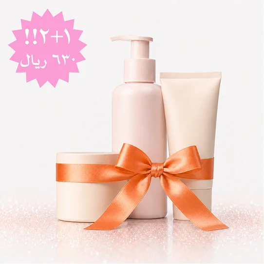 eid offers - 72326
