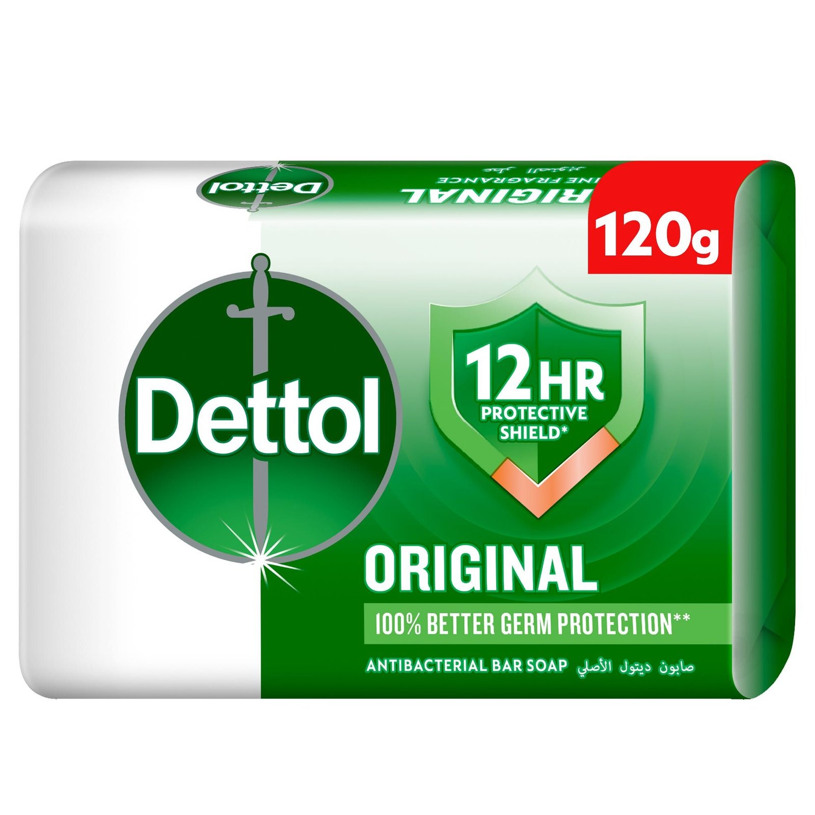 Dettol Soap Bar Original 120 g - 73547
