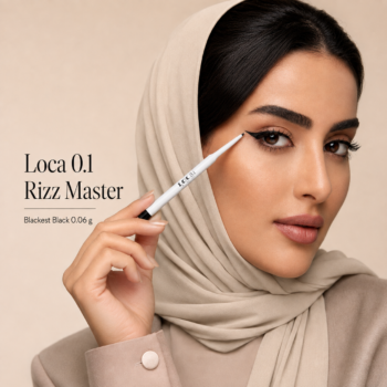 Loca 0.1 Rizz Master Blackest Black 0.06 g - 75767