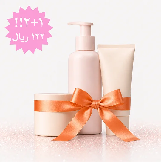 eid offers - 72325