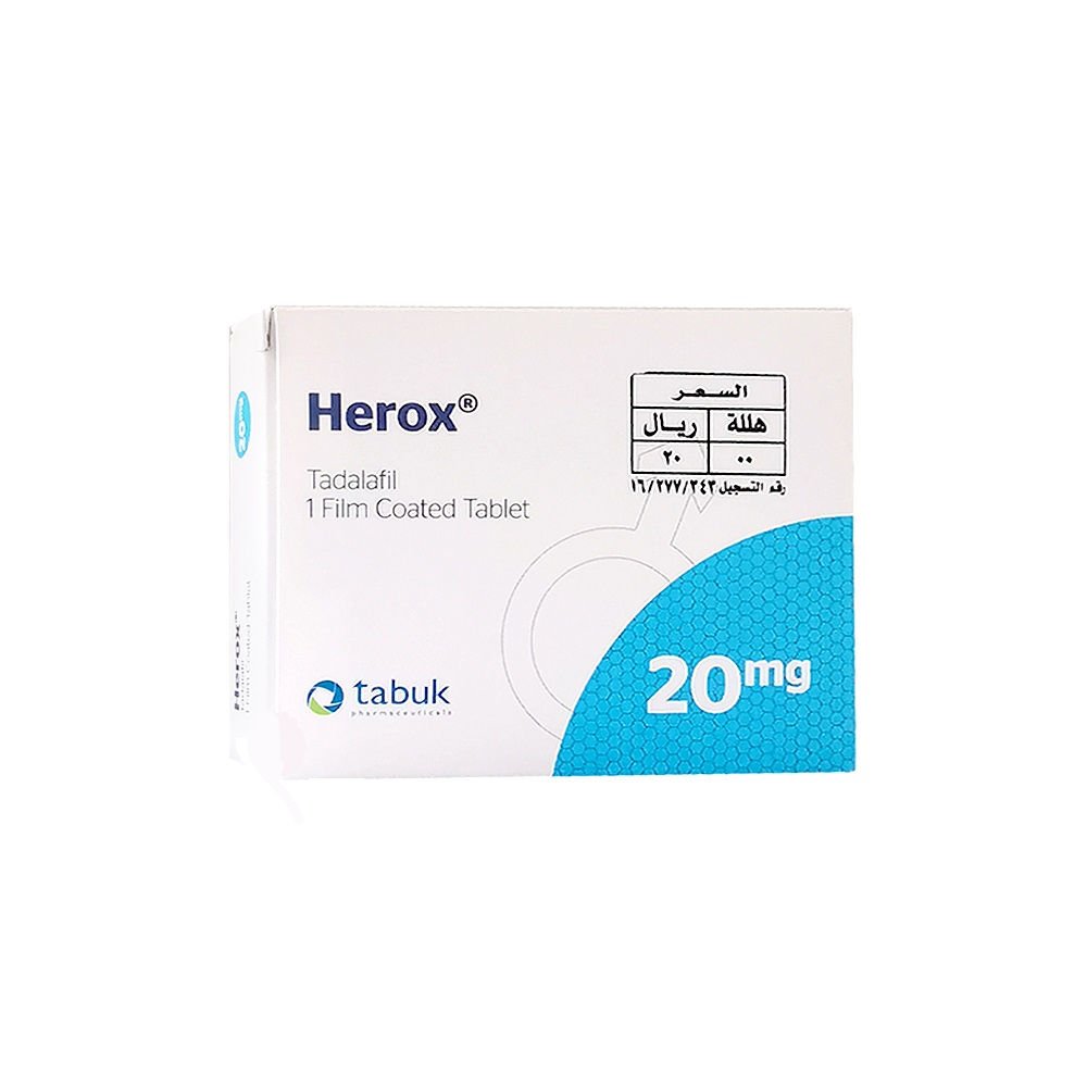 HEROX I FILM COATED TABLET - 71481