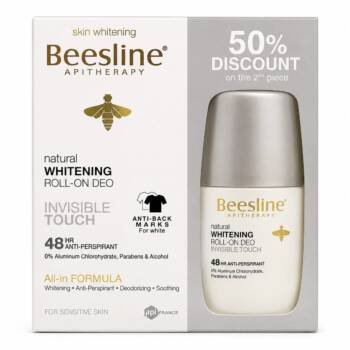 Beesline Deo Roll-on Cool INVISIBLE TOUCH 50% DISCOUNT ON THE 2en PIECE - 72166
