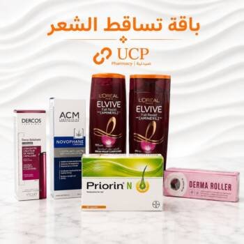 Hair Loss Treatment Package - 72729