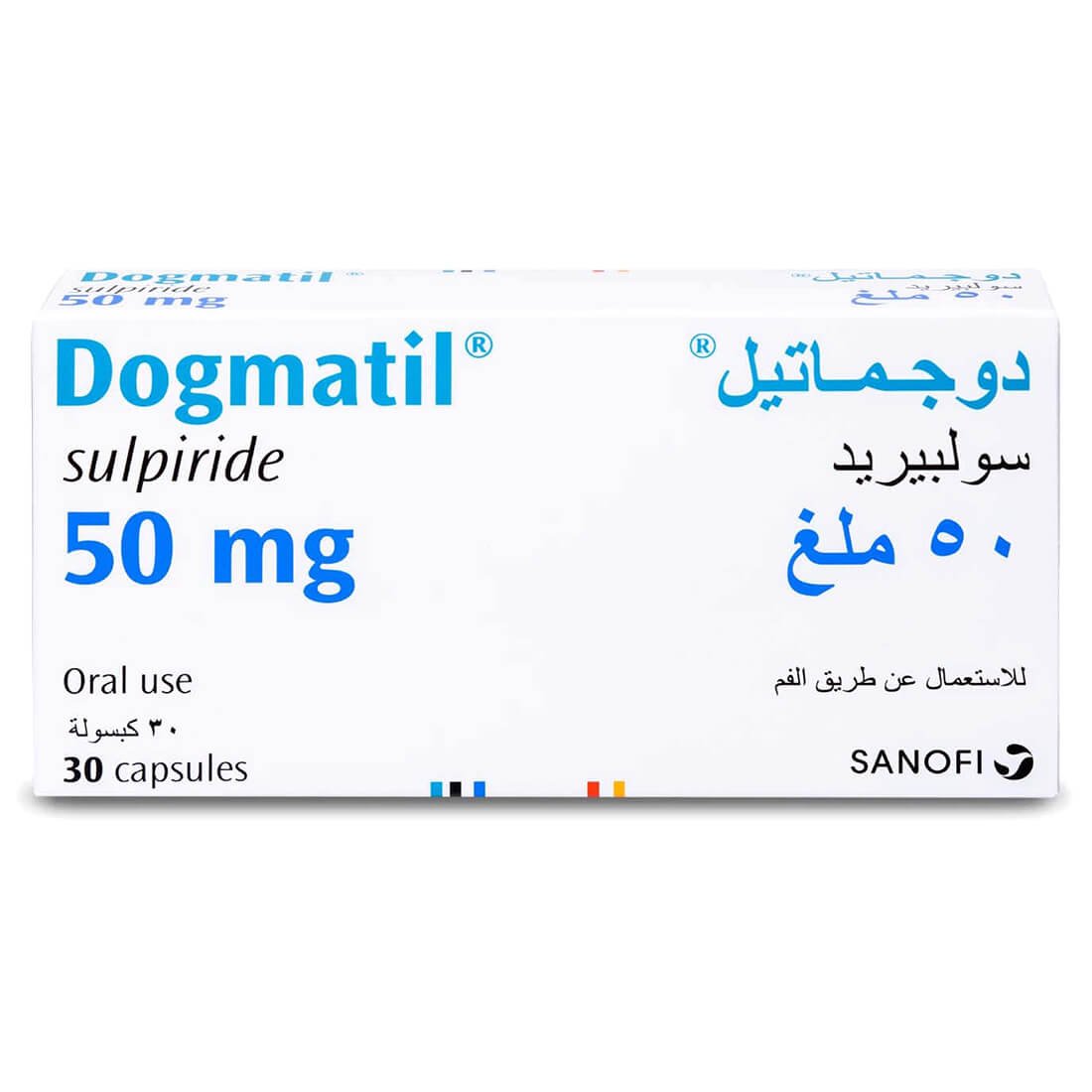 DOGMATIL 50 MG TAB - 71413