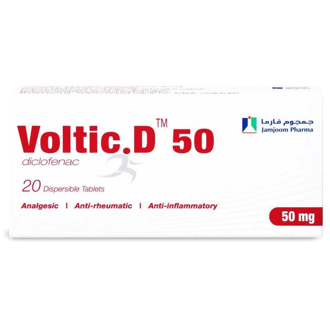 VOLTIC.D 50MG 20 TAB - 71679