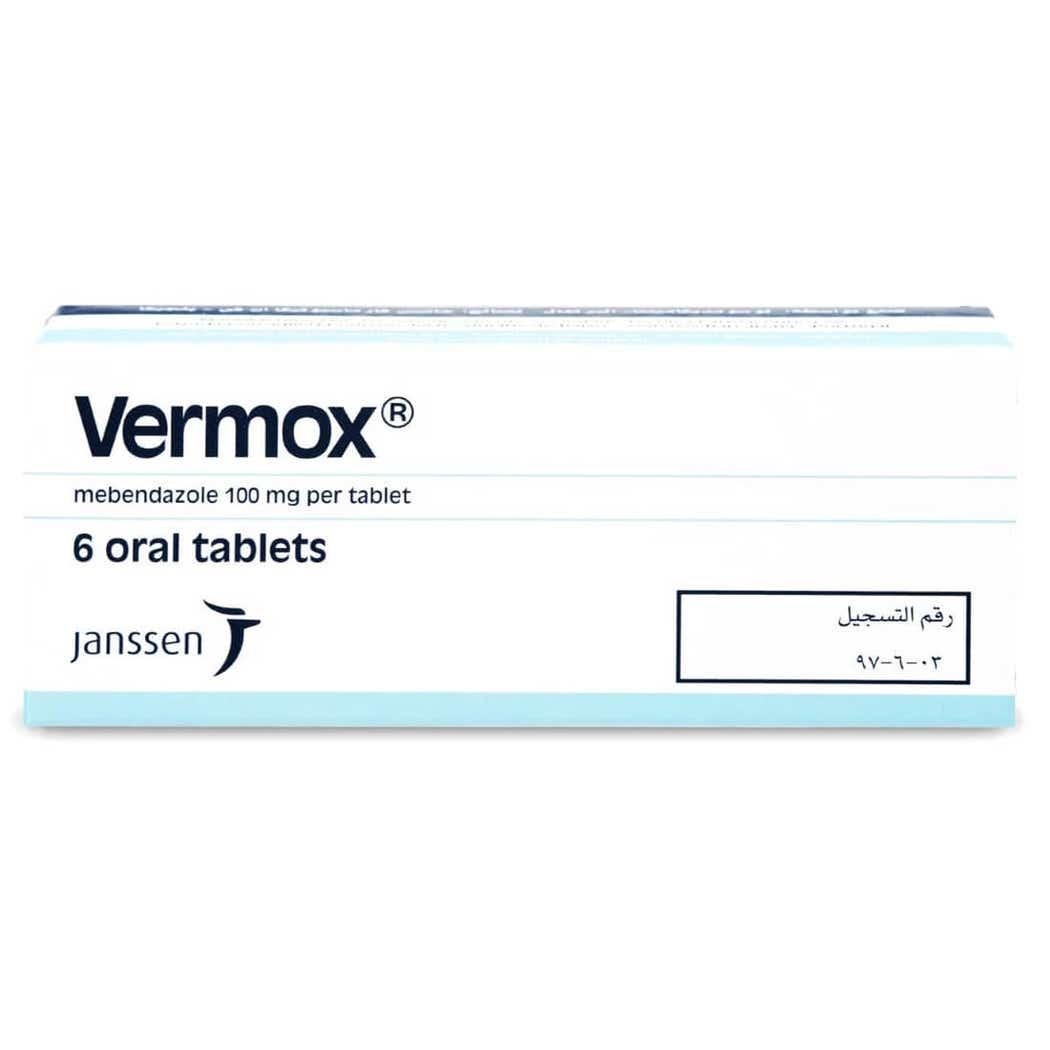 Vermox  MEBENDAZOLE 100 MG - 71690