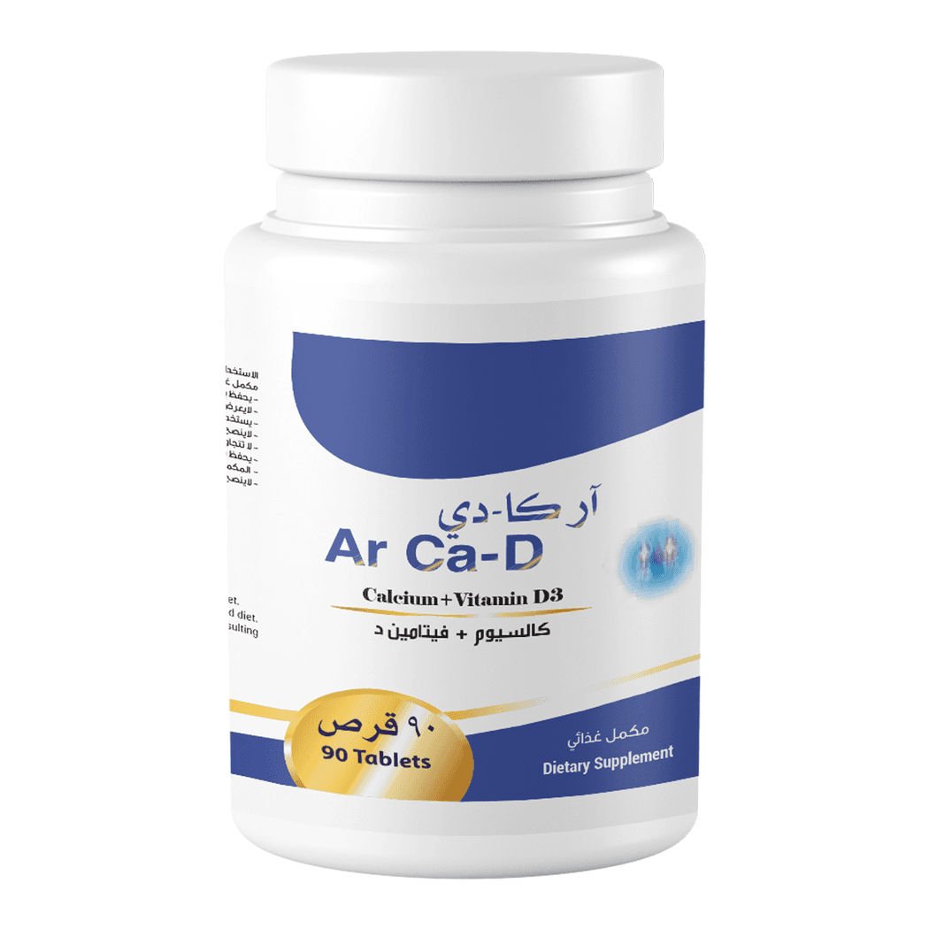 AR CA-D 90 TAB - 71312