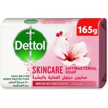 Dettol Skincare Soap 165 - 71421