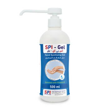 SPI GEL HAND SANITIZER 500ML - 71652
