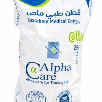 Absorbent Medical Cotton 250g - 74128
