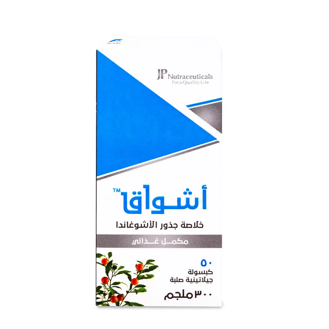 Ashwag Ashwagandha 300 mg – 50 Capsules - 75255