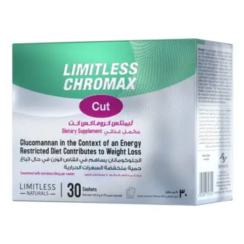 Limitless Chromax Cut – Weight Management Support 30 Sachets - 74703