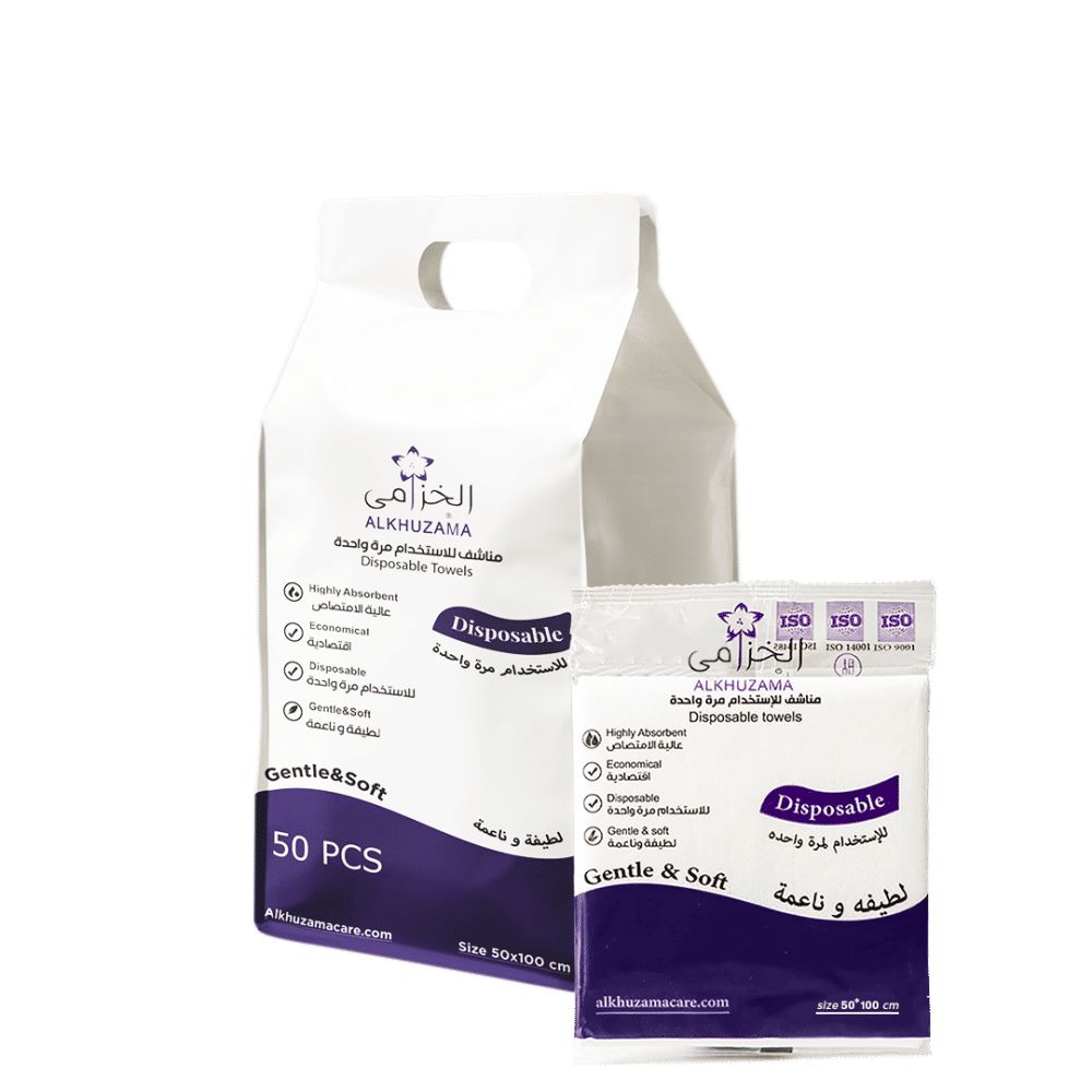 Alkhuzama – Disposable Towels – 25 Towels Size 50×100 - 74796