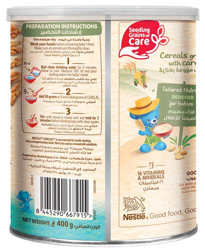 Nestlé CERELAC Infant Cereals with iRON+ RICE from 6 months 400g Tin - 74882