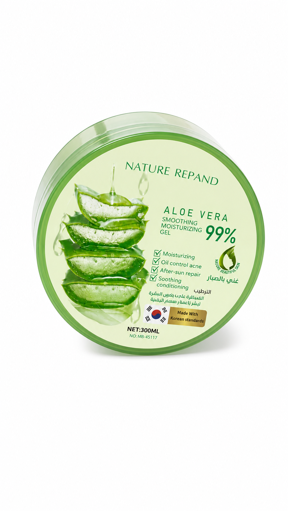nature repand aloe vera 99 % 300 ml - 75085
