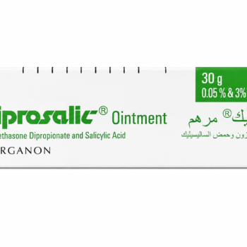 Elocom Cream 30 gm - 75267