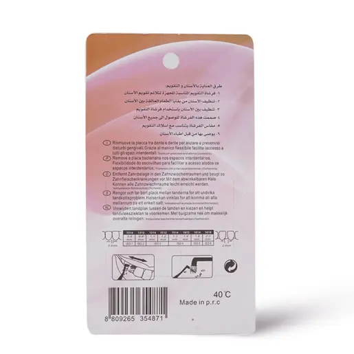 DR BRUSH INTERDENTAL BRUSH - 74854