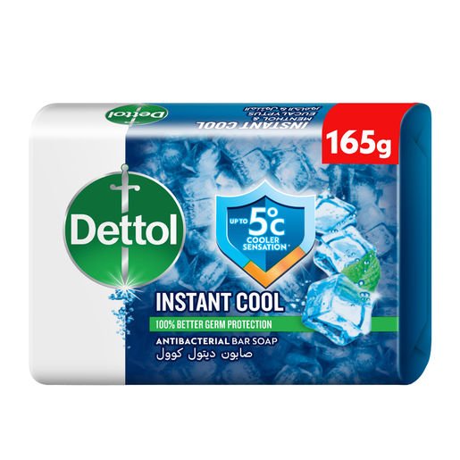 Dettol Cool Anti-Bacterial Soap mint Bar 165g - 74808
