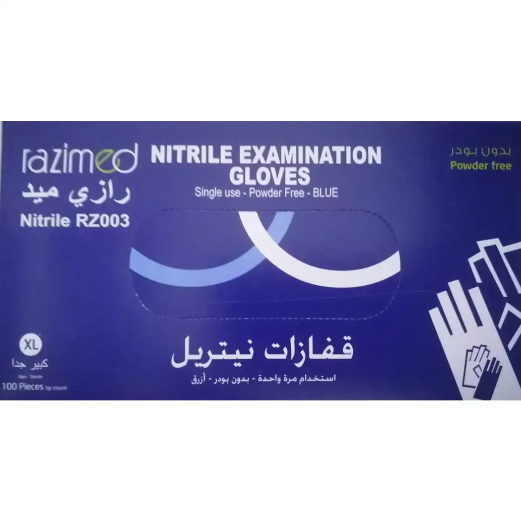 RAZIMED NITRILE XL 100 GLOVES - 75399