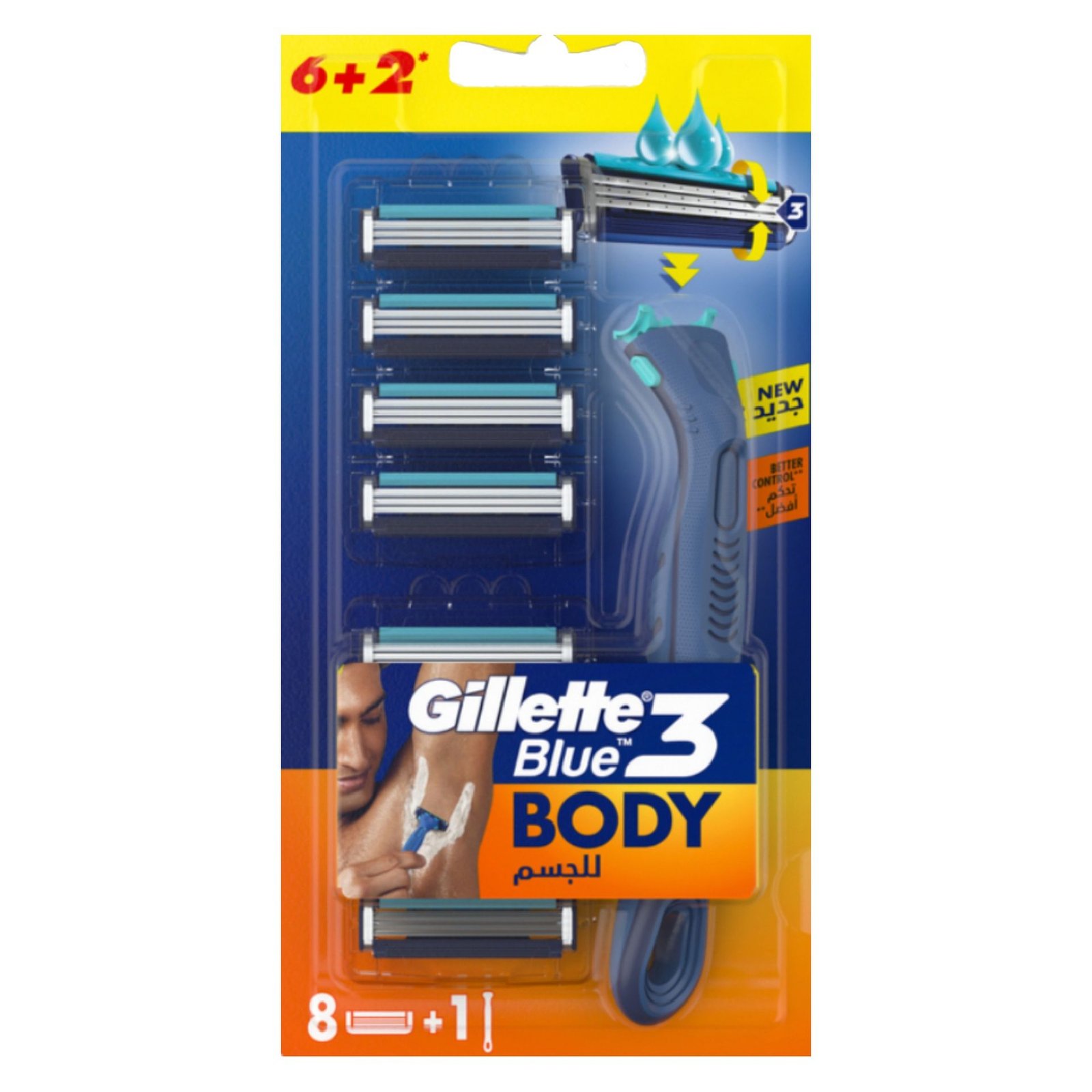 GILLETTE BLUE 3 BODY 6+2 - 76025