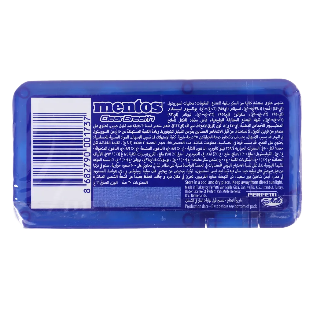 Mentos Clear Breath 30 Minutes Peppermint 30 pcs - 75578