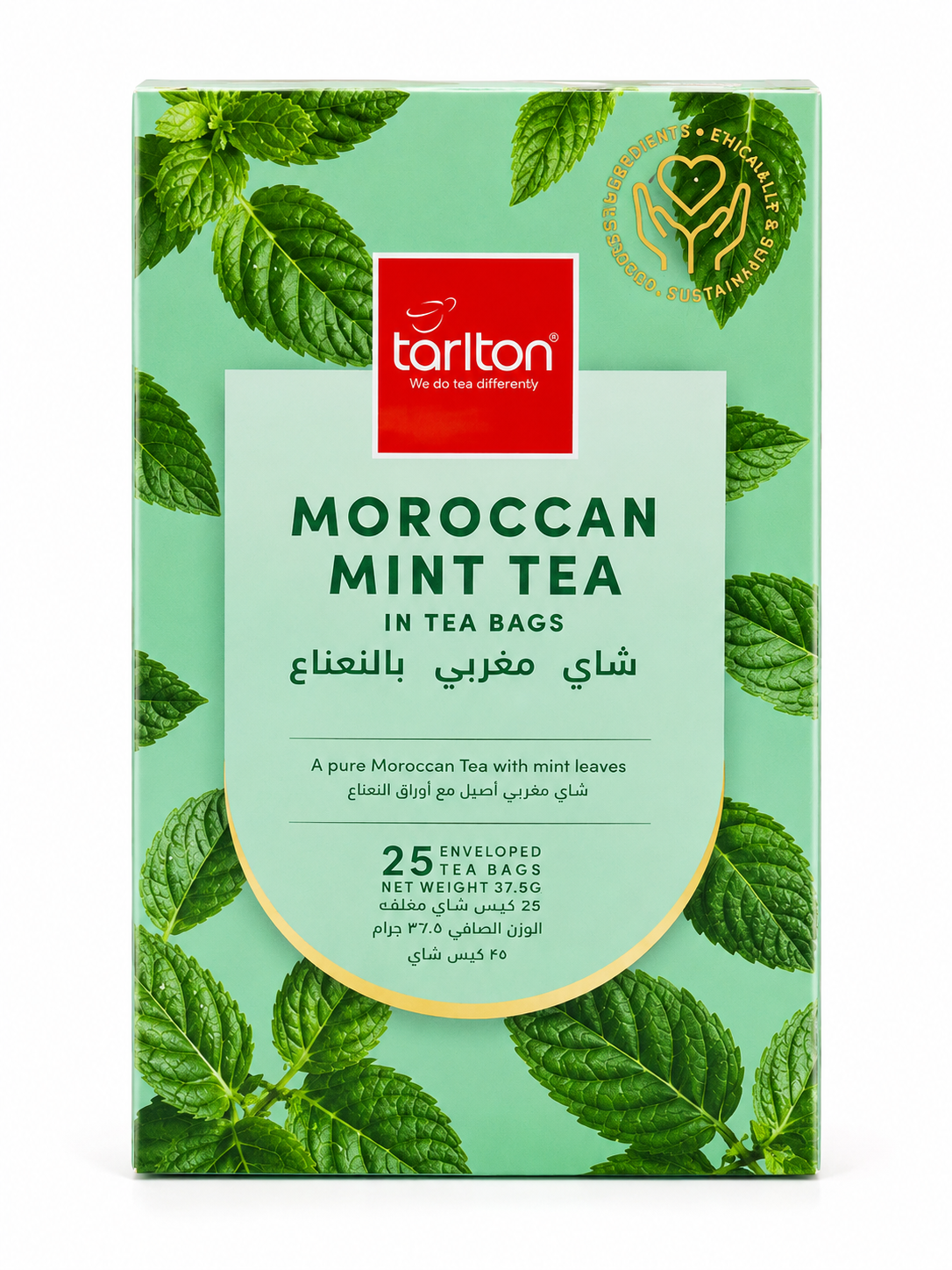 TARLTON MOROCCAN MINT TEA 25 BAG - 76084