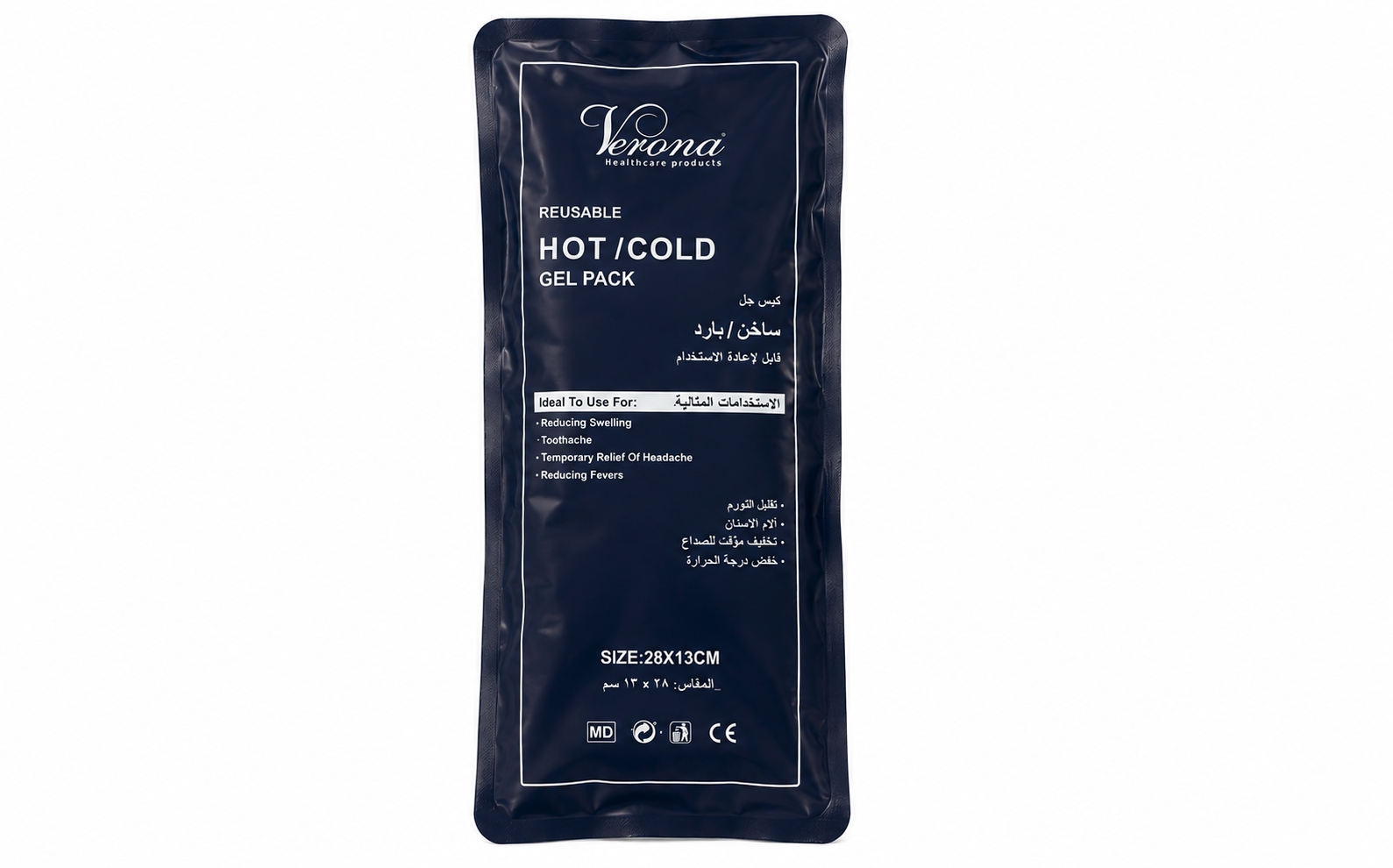 Verona HOT/COLD GEL PACK - 75470
